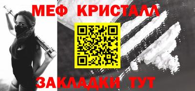 спиды Пыть-Ях