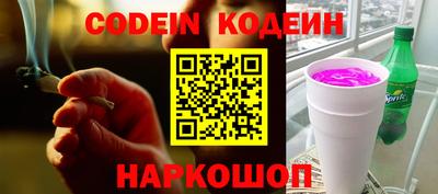 ешки Пушкино