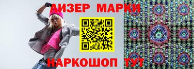 наркотики Пугачёв