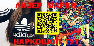 наркотики Пугачёв