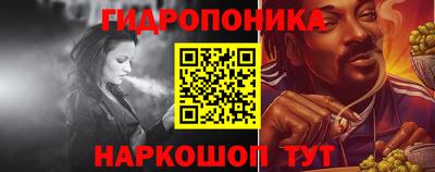 ешки Пушкино