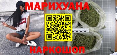 спиды Пыть-Ях