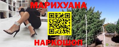 наркотики Пугачёв