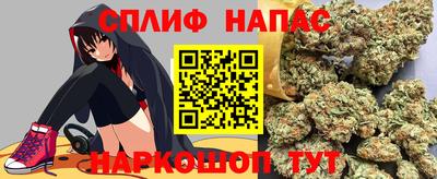 спиды Пыть-Ях