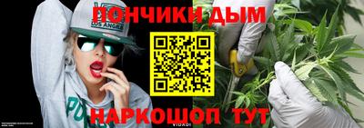 спиды Пыть-Ях