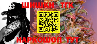 наркотики Пугачёв