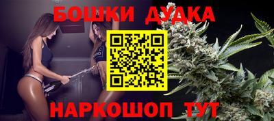 наркотики Пугачёв