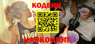 ешки Пушкино