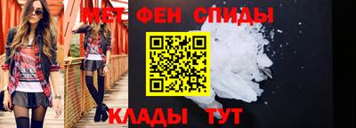 ешки Пушкино