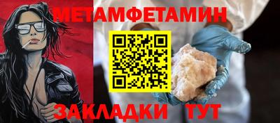 ешки Пушкино