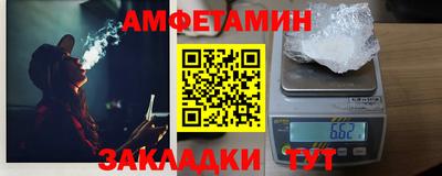 наркотики Пугачёв