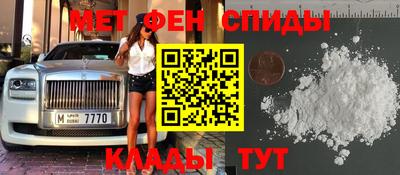 ешки Пушкино