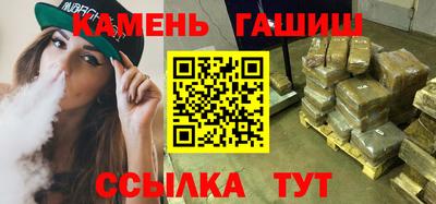 наркотики Пугачёв