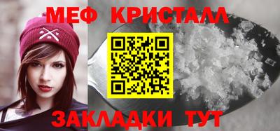 наркотики Пугачёв