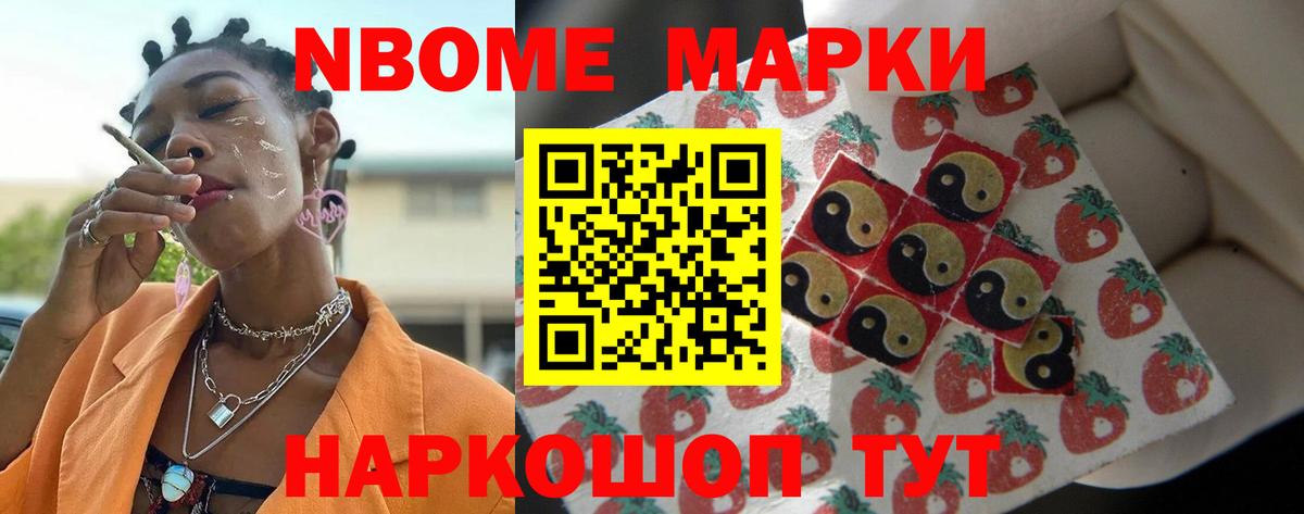 Лсд 25 экстази кислота  LSD-25 экстази ecstasy  Вход с VPN  Альметьевск 